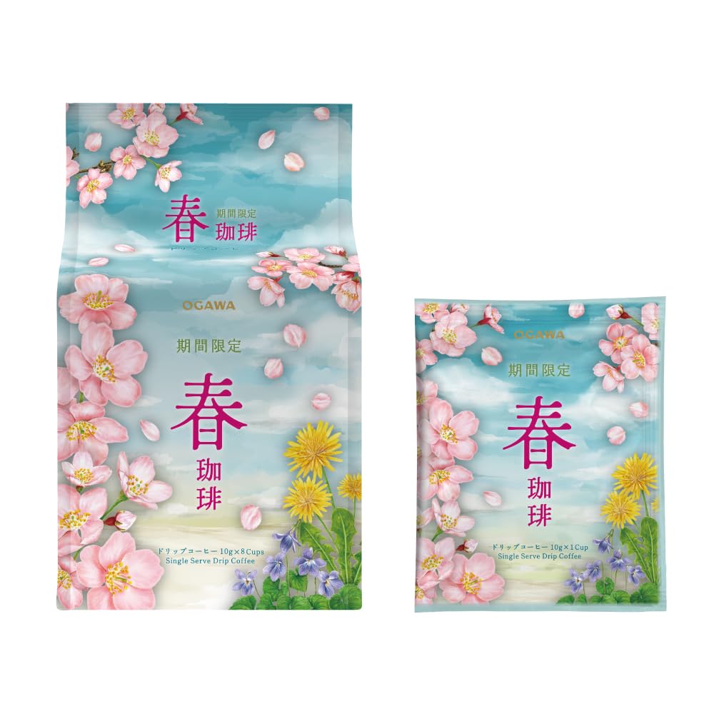 Ogawa Coffee Spring Limited Drip Coffee, 3 Packs Of 8 Drip Bags Of 10 g, Light Floral Aroma