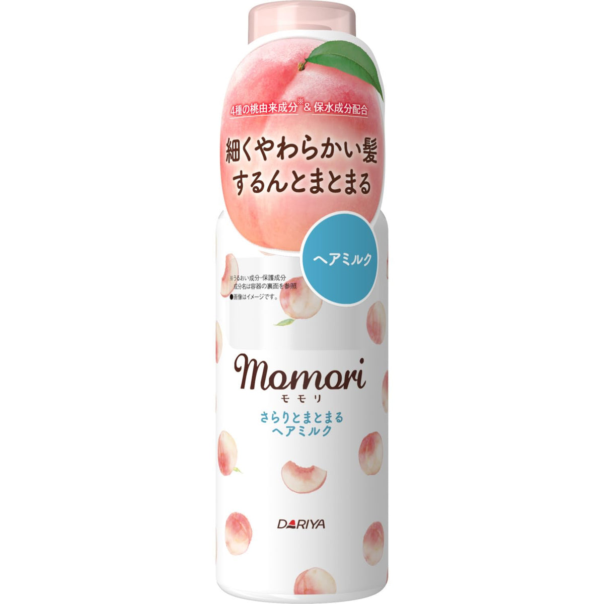 Momori Smooth Hair Milk with Peach Extracts, Heat-Protect Leave-In Hair Milk for Fine, Soft, Tangle-Prone Hair, 100 mL