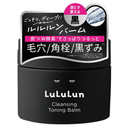 LuLuLun Cleansing Toning Balm Clear Black 90 g, Charcoal and Double Enzyme Makeup Removing Balm for Pores and Rough Texture, No Second Cleanse Needed