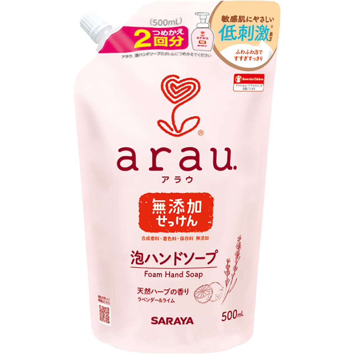 arau. Foaming Hand Soap Refill 500 mL