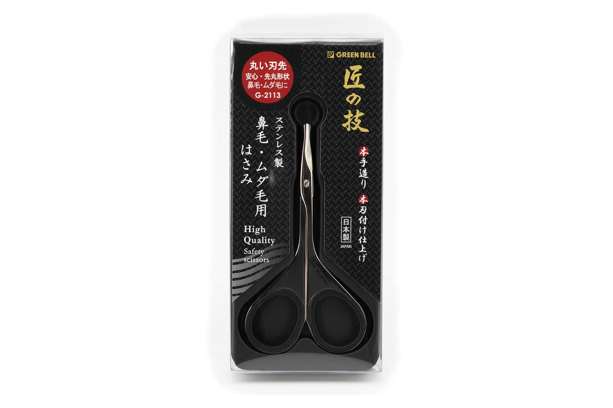 Green Bell Takumi no Waza Stainless Steel Nose Hair and Fine Hair Scissors G-2113, Round-Tip Safety Scissors, Made in Japan