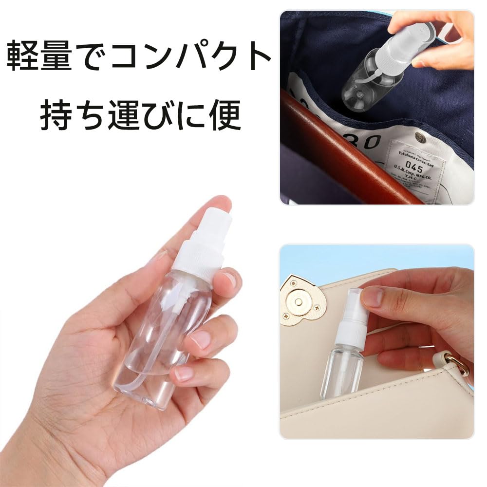 Axmomod 15 mL Fine Mist Spray Bottles, Set of 6 Clear PET Travel Bottles with Screw-On Spray Heads for Cosmetics, Perfume, Toner and Cleaning
