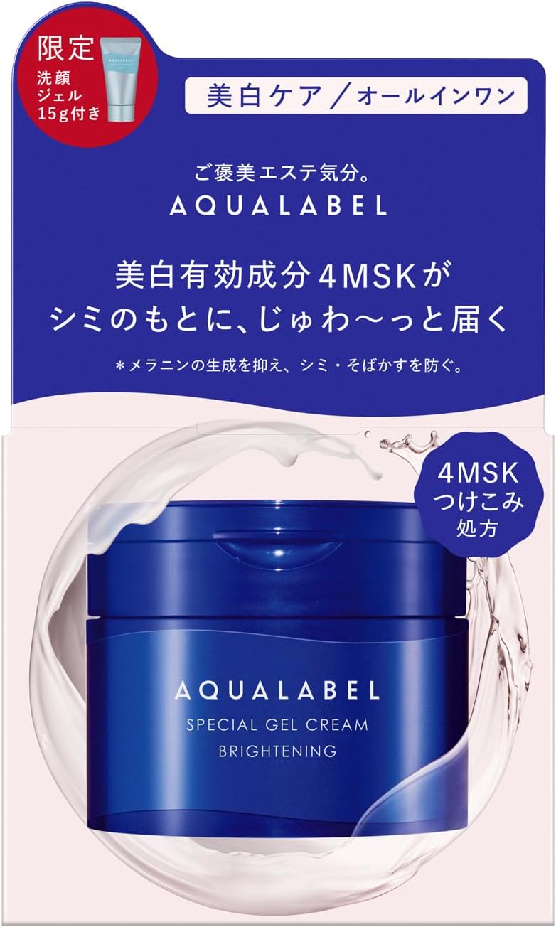 AQUALABEL Special Gel Cream EX Brightening — image 10