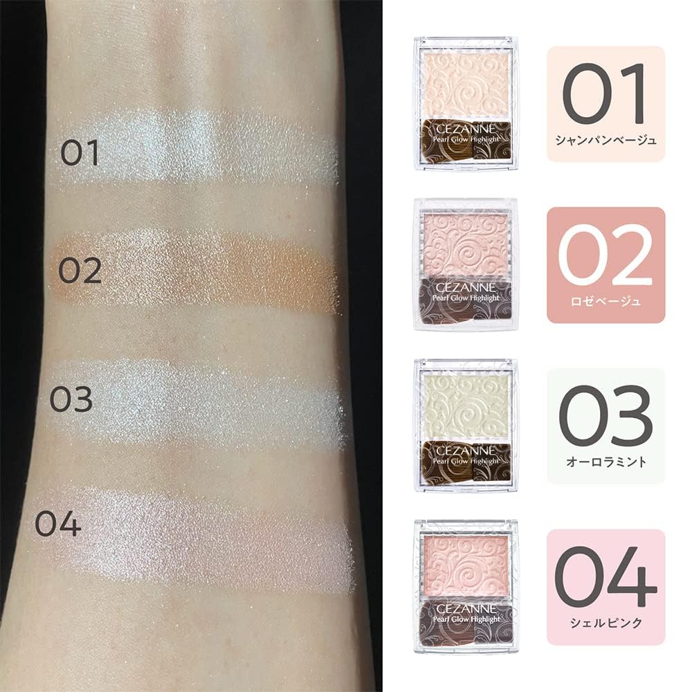 Cezanne Pearl Glow Highlight, High-Shine Pearl Powder Highlighter with Brush, 2.4 g