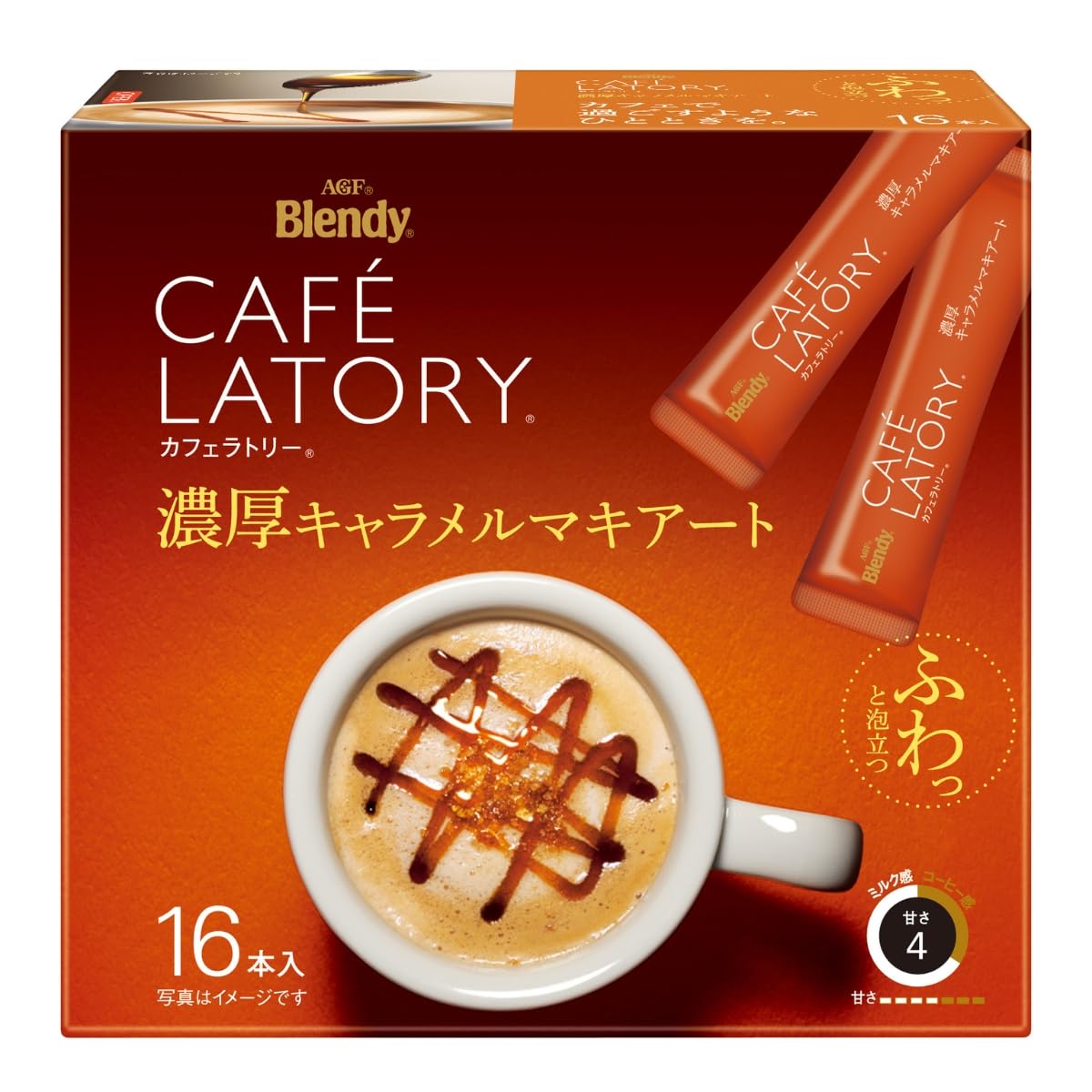 AGF Blendy Cafe Latory Instant Latte Sticks, Rich Milk Cafe Latte 18 Sticks, Sweet Creamy Cafe Latte Or Caramel Macchiato 16 Sticks