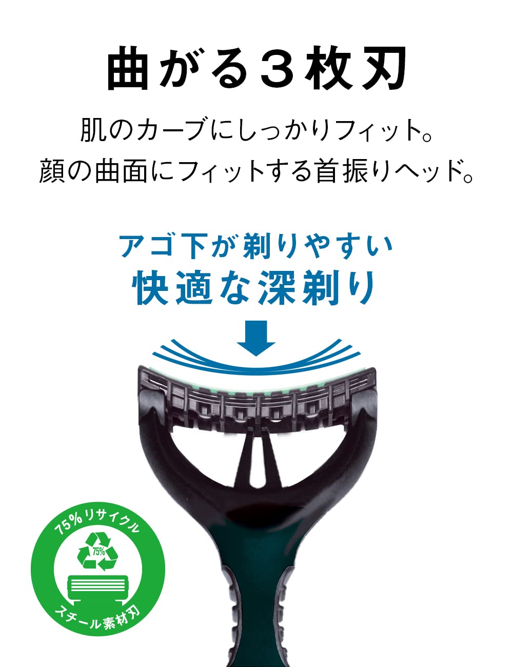 Schick Xtreme3 Disposable Razors, Pack of 15 Three-Blade Pivoting-Head Razors with Aloe and Vitamin E Smoother and Rubber Grip