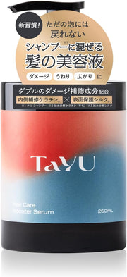 TaYU Hair Care Booster Serum, BA, 8.5 fl oz (250 ml), Shampoo, Hair Booster, Treatment, Shampoo, Hair Mask, Conditioner, Scalp Care, Hair Care, Damage Care, Curly Hair, Dry, Stiff