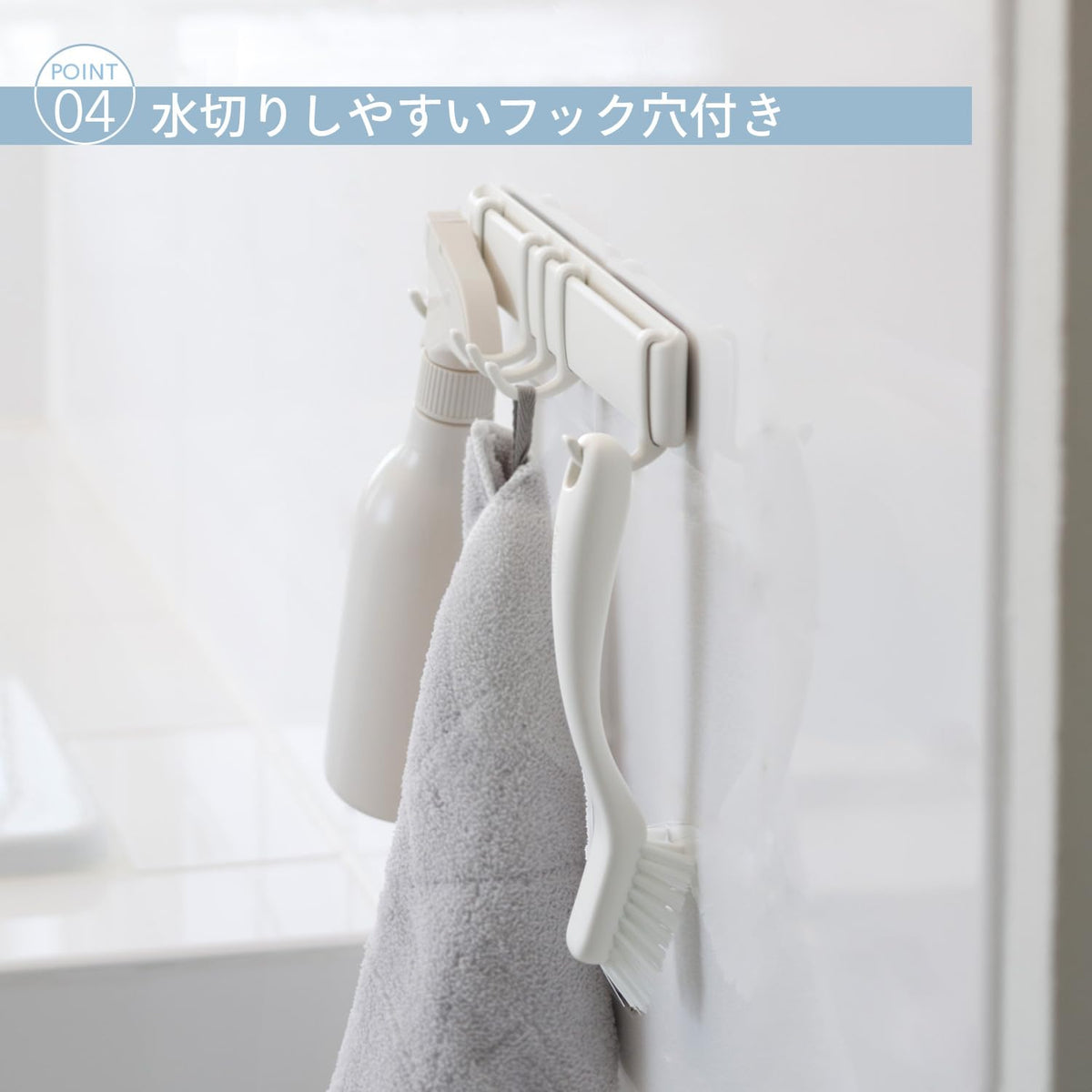 Marna Gap and Groove Bath Brush, Mini Angled Brush for Drains, Taps and Corners with a Hanging Hole, About 20.4 cm Long, White or Grey