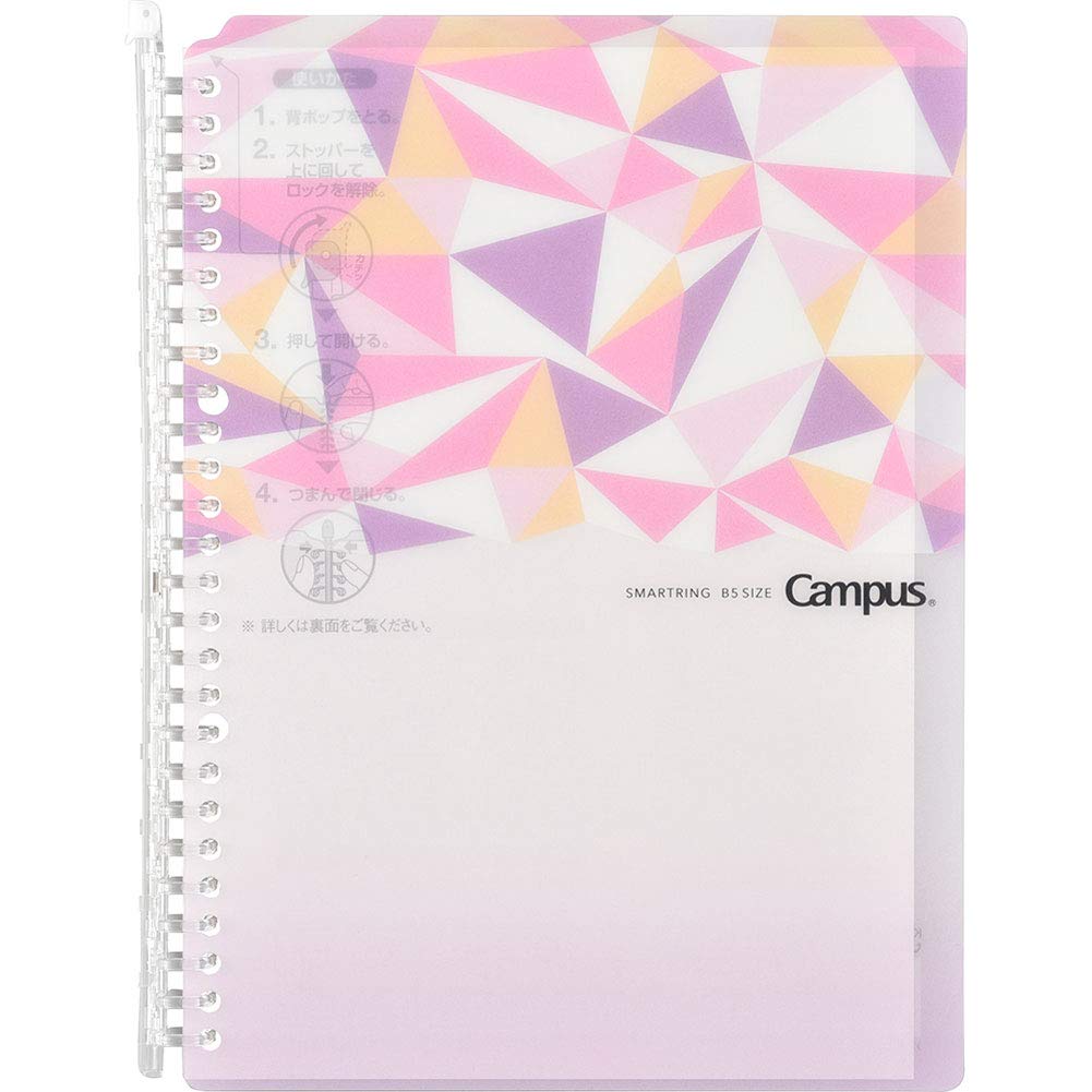 KOKUYO Campus Smart Ring Loose-Leaf Binder 60, Slim Fold-Back Cover B5 26-Hole for Up to 60 Sheets, 270 x 208 x 17 mm, Clear, Pink, Blue, Mint, Taupe, Pastel Patterns