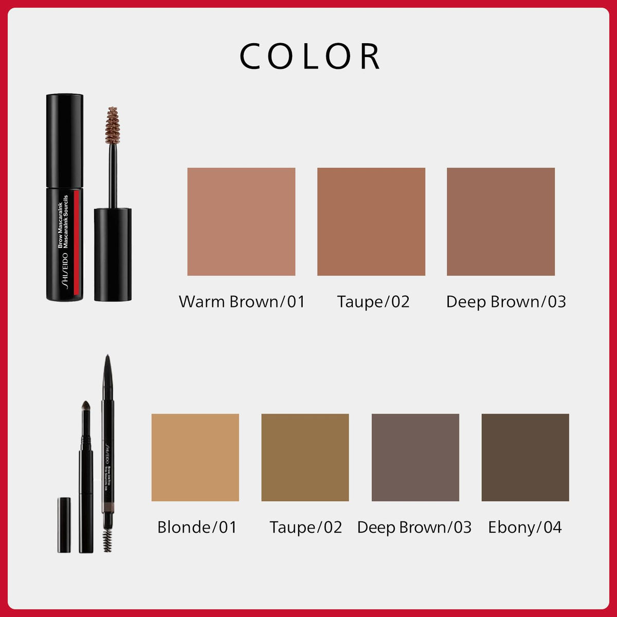 SHISEIDO Brow InkTrio Pencil Refill 02 Taupe — 0.06 g