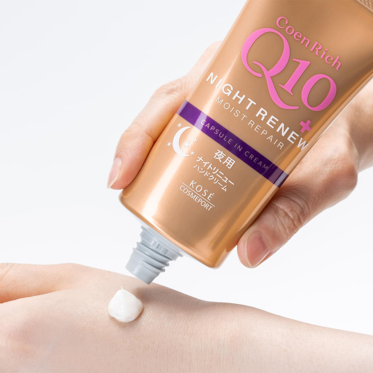 Coenrich Night Renew Hand Cream, Night-Time Coenzyme Q10 Hand Cream with Three Oils and Fruity Floral Scent, 80 g