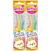 Feather Piany Sensitive Skin Eyebrow Razors, Slim-Head Brow and Fine-Area Razors with Sensitive Guard, 3 Razors x 2 Packs (6 Razors)