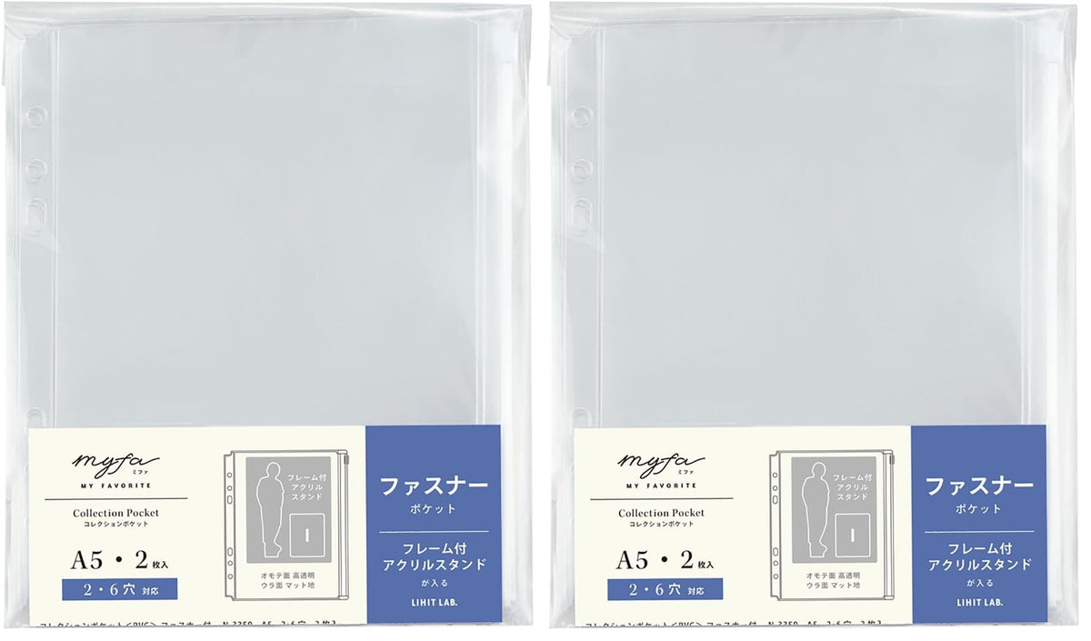 Lihit Lab myfa Collection Pocket Pages for A5 Binders, Trading Card, Photo, Sticker, Badge, Acrylic Stand and Mini Zip Types, Polypropylene or PVC, 104 g to 13 g