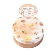 VECUA Honey Wonder Honey Cream Balm, Rich Whole-Body Moisturising Balm with Acacia Honey and Three Butters, Refreshing Fruit Black Tea Scent, 75 g