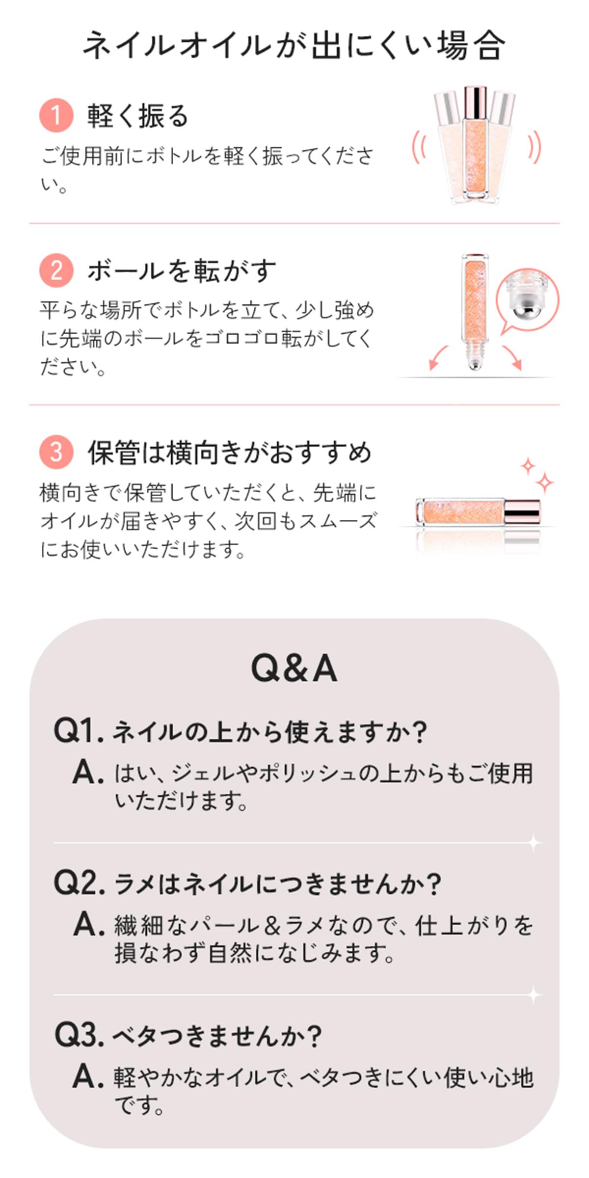 Hakemaro Roll-On Nail Oil 7 g, Lavender Veil Scent Cuticle and Nail Moisturising Oil with Squalane, Olive Oil and Vitamin E, Pearl Sparkle