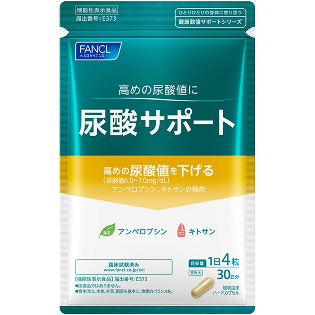 FANCL Uric Acid Support — Ampelopsin-Chitosan Dual-Ingredient Formula
