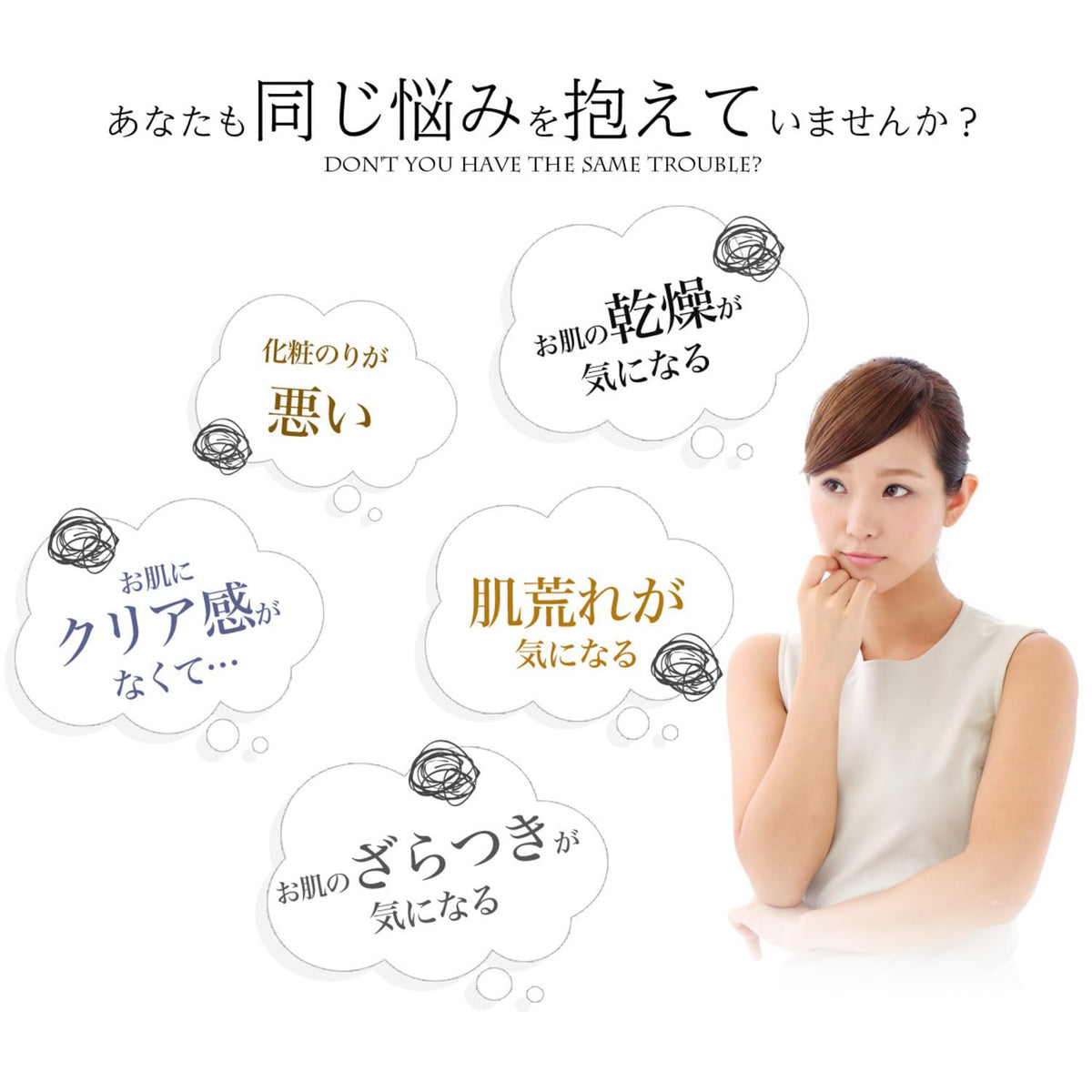 Reihaku Hatomugi Lotion Refill 500 mL