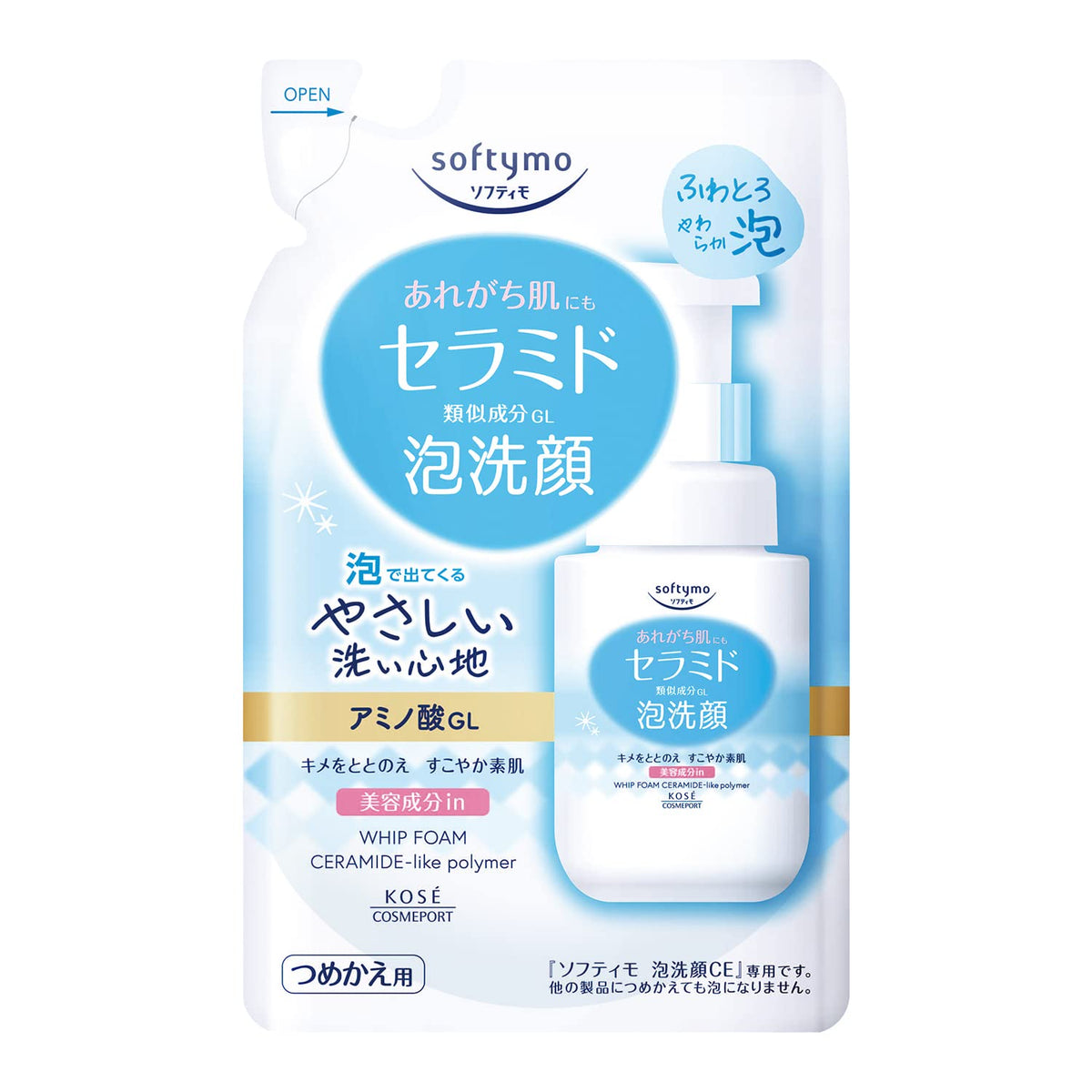 Softymo Ceramide Foaming Face Wash Refill Pouch, Fragrance-Free Whip Foam Cleanser with Ceramide-Like Polymer and Amino Acid, 130 mL (Pump Bottle Not Included)