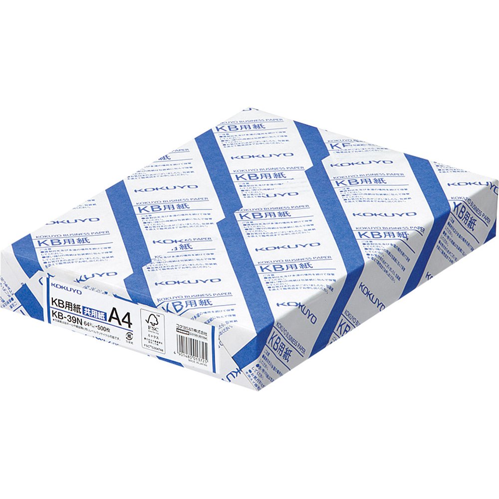 Kokuyo KB Copy Paper, 64 g/m2 0.09 mm Neutral Paper with FSC-Mix Pulp, Whiteness 80%, Double-Sided, A5, B5, A4, B4 or A3, 250 or 500 Sheets per Ream, Made in Japan