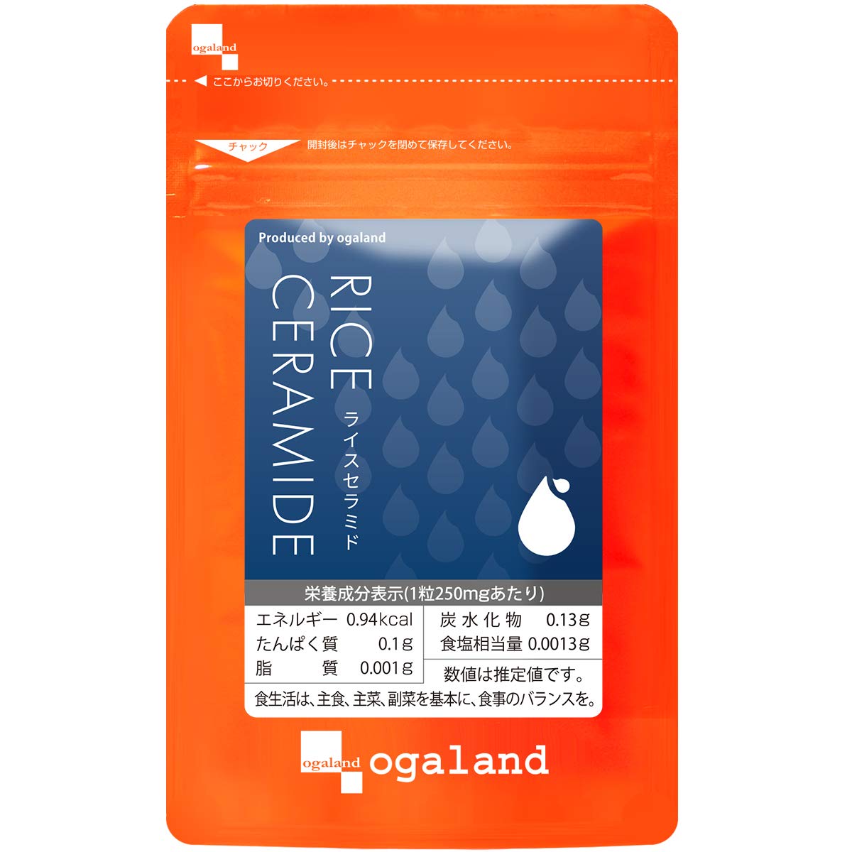 Rice Ceramide Tablets with Collagen Peptide and Silk Protein, 12 mg Ceramide-Containing Rice Extract per Tablet, 30 Tablets for About 1 Month