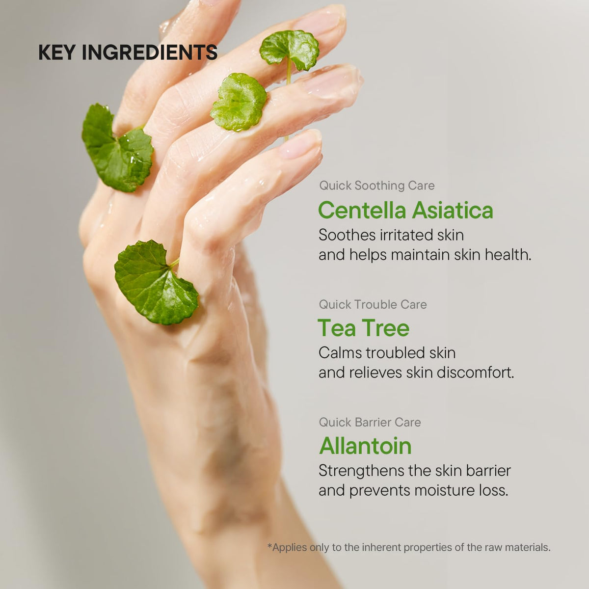 iUNIK Centella Calming Gel Cream, Lightweight Soothing Gel Moisturiser with 68.5% Centella Leaf Water for Oily and Sensitive Skin, 60 mL