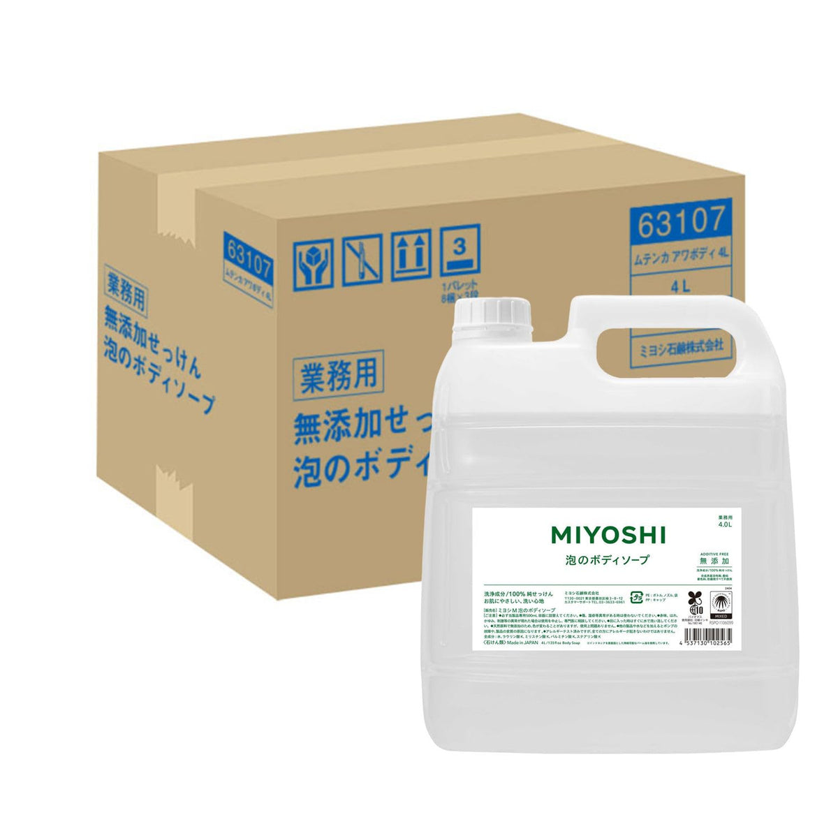 Miyoshi Additive-Free Foaming Body Soap Refill, 100% Pure Soap Cleansing Ingredient, Fragrance-Free, 1 L Pouch, 4 L Jug or 4 L x 4 Case