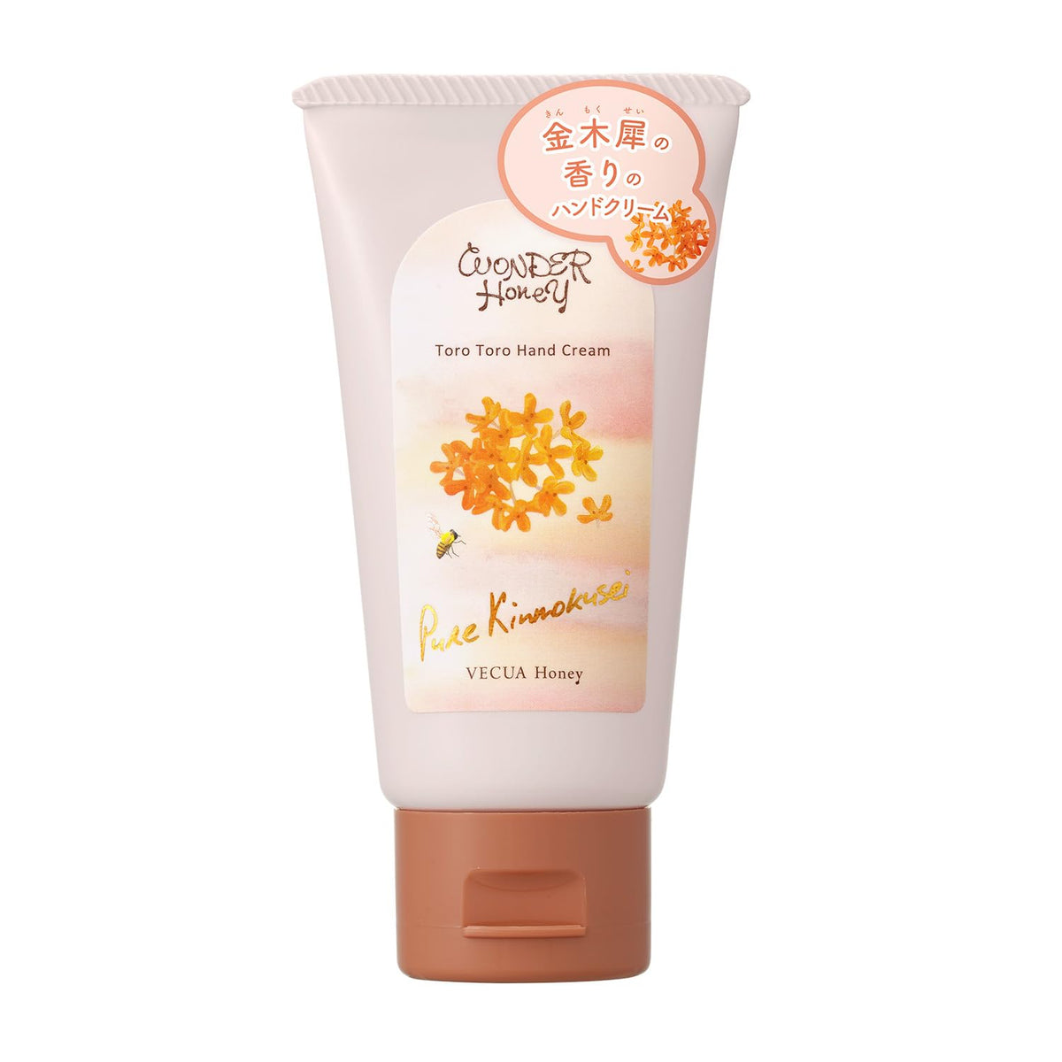 VECUA Honey Wonder Honey Toro Toro Hand Cream, Thick Moisturising Hand Cream with Hokkaido Acacia Honey and Royal Jelly, Pure Osmanthus Scent, 50 g