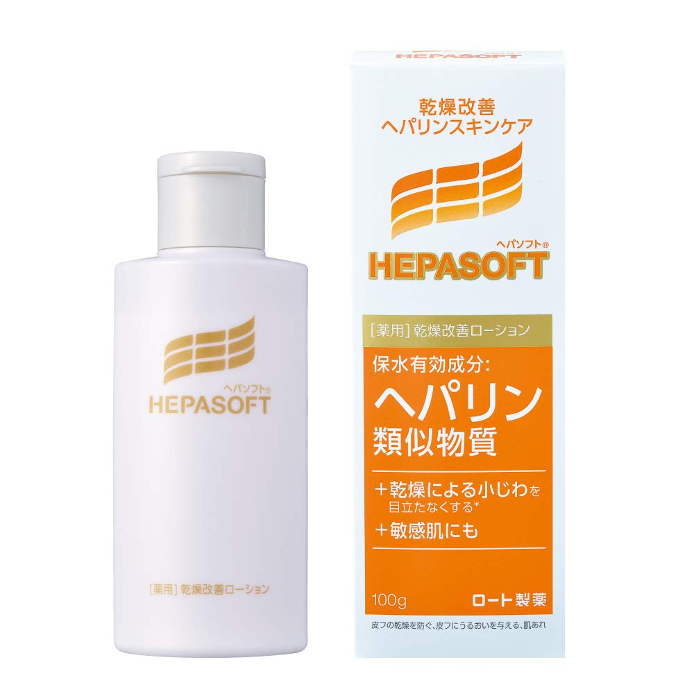 Rohto Hepasoft Medicated Face Lotion with Heparinoid for Dry Skin, Fragrance-Free, Alcohol-Free and Colorant-Free, Petrolatum-Based Emulsion Lotion, 100 g