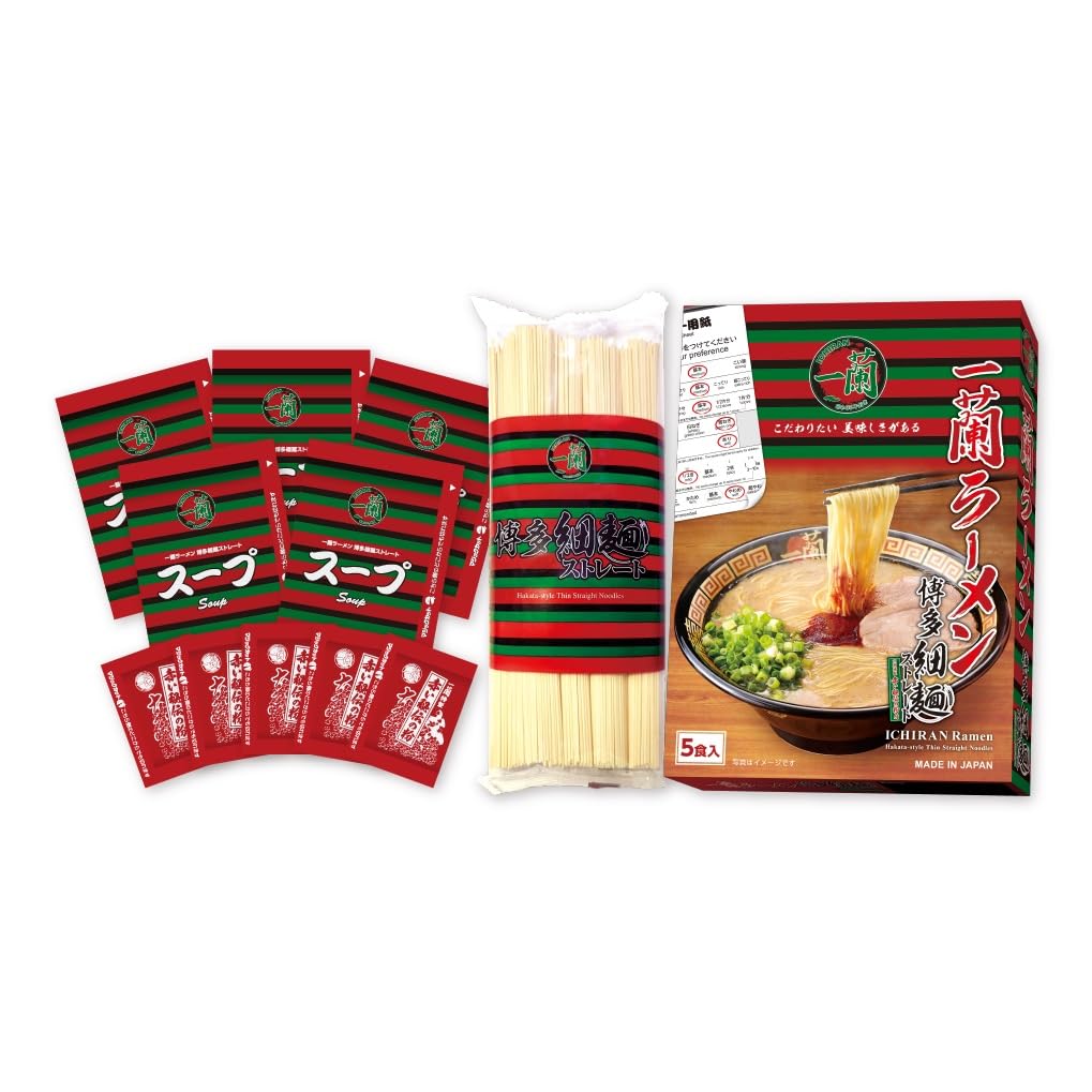 Ichiran Ramen Hakata Thin Straight Noodles 5 Servings