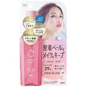 MAKE COVER Mist — Ultra Protective Veil Technology