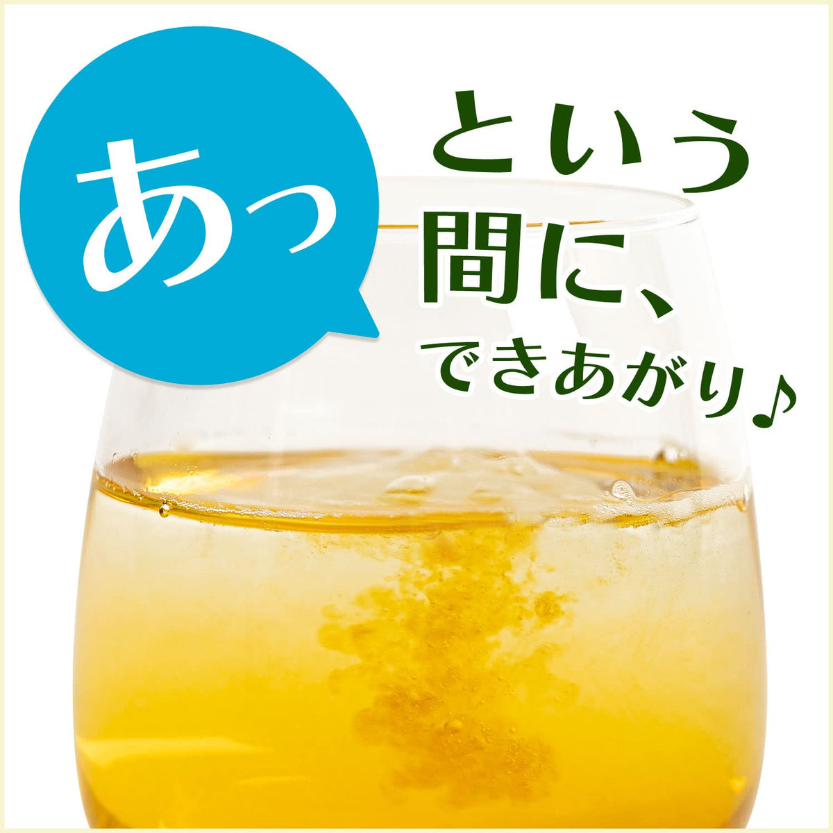 Oi Ocha Instant Hojicha Powder, 80 g x 2 Pouches