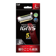 KAI Premium Dispo IGNIS 5-Blade Disposable Razors with Double Smoothers, Pack of 3 or 6