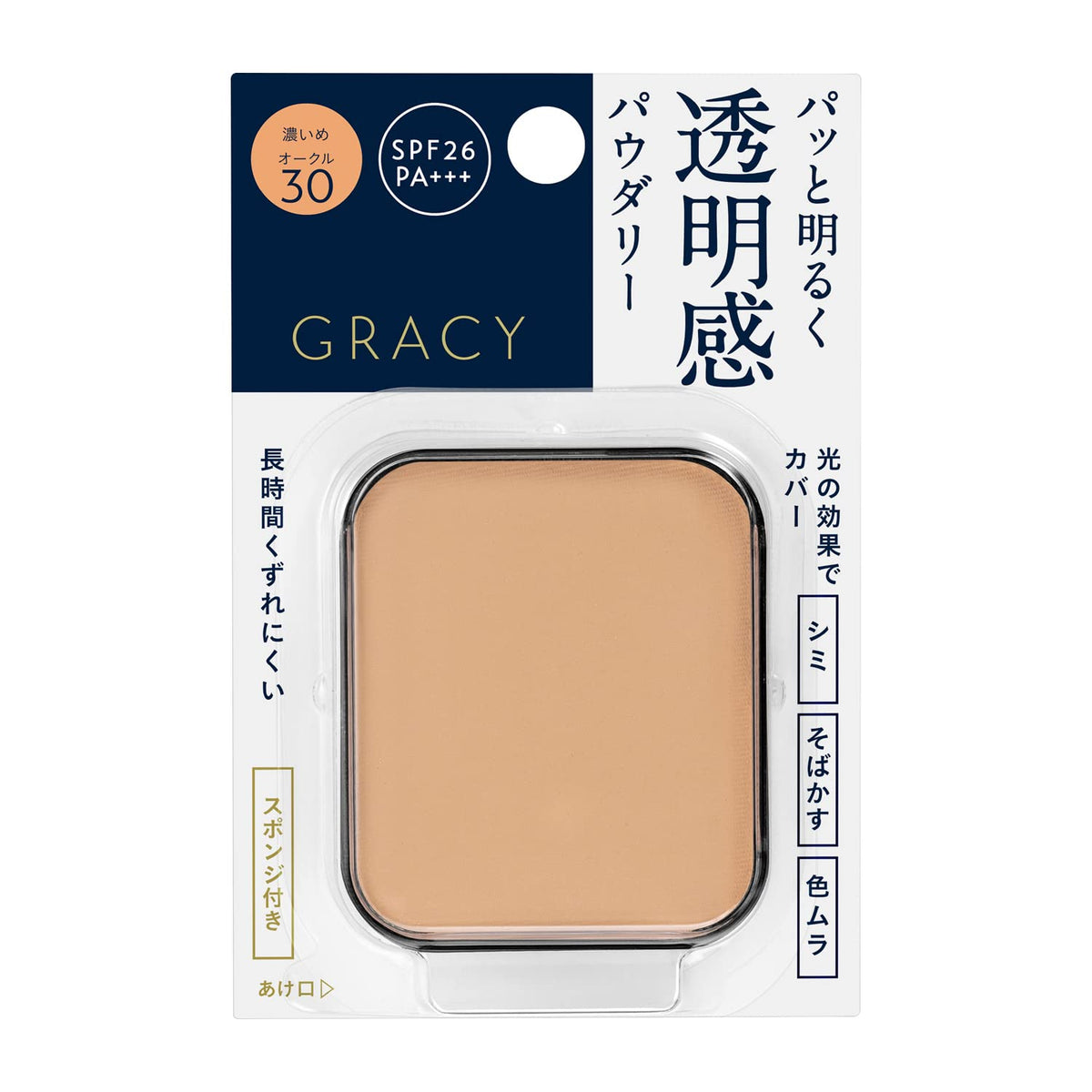 White Pact EX Powder Foundation Refill, SPF26 PA+++, 11 g, Fragrance-Free