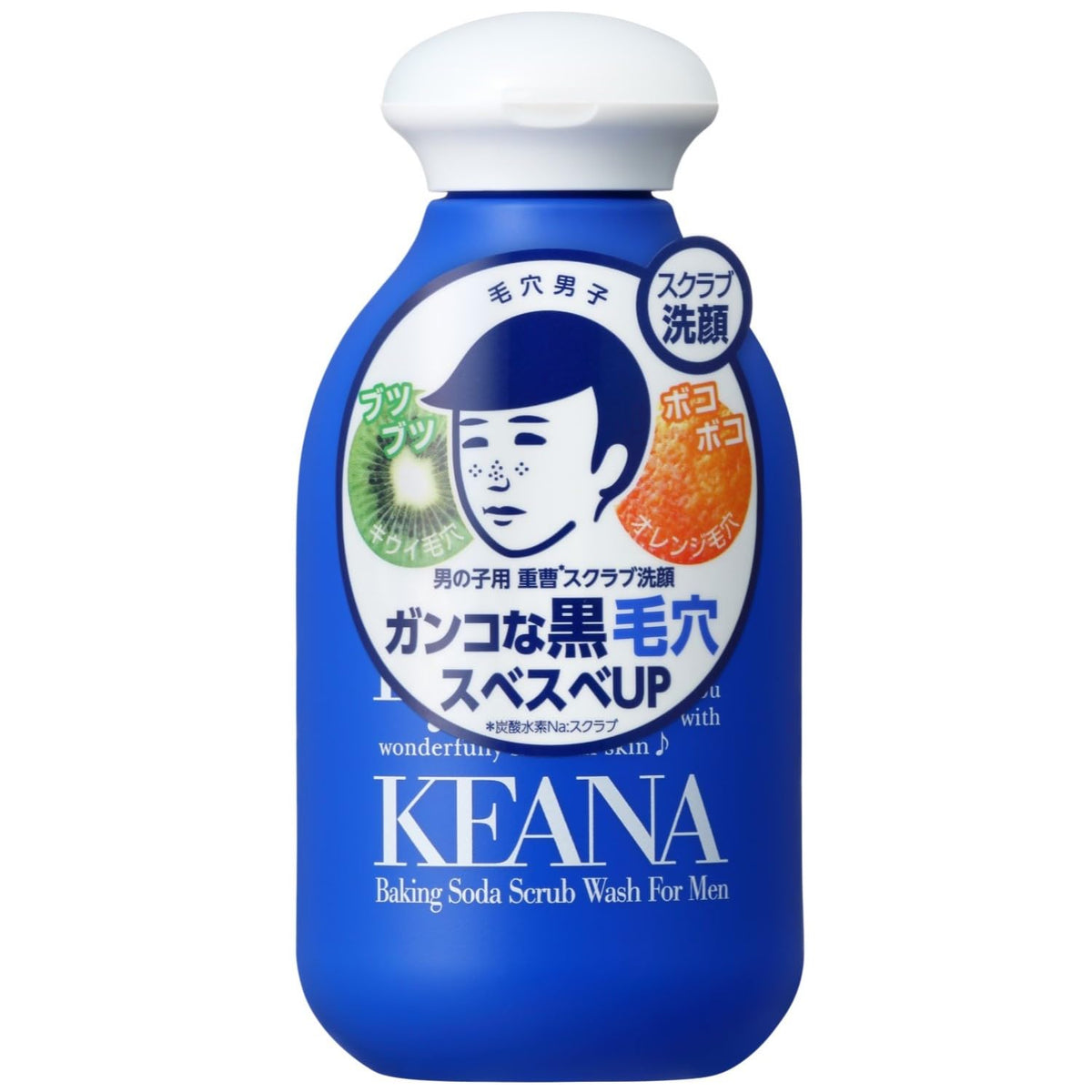 Keana Nadeshiko Baking Soda Scrub Wash for Men with Papain Enzyme and Eucalyptus Scent, Powder Face Wash for Blackhead Pores, 100 g