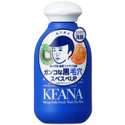 Keana Nadeshiko Baking Soda Scrub Wash for Men with Papain Enzyme and Eucalyptus Scent, Powder Face Wash for Blackhead Pores, 100 g