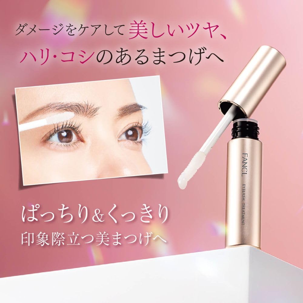 FANCL Eyelash Treatment — Hydrolyzed-Silk Cosmetic Conditioning