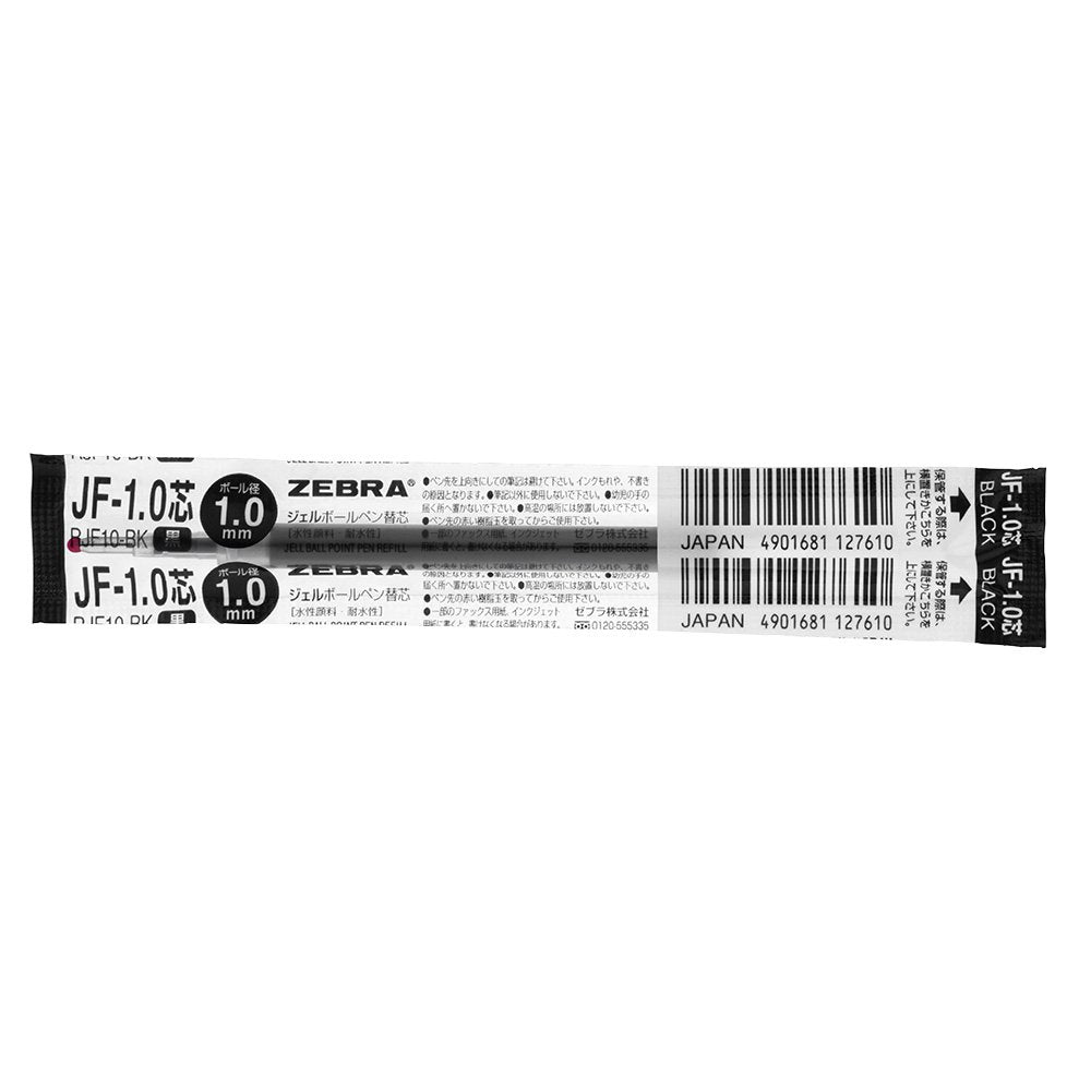 ZEBRA Sarasa JF Gel Pen Refills, Water-Based Pigment Ink, Box of 10, 0.3, 0.4, 0.5, 0.7 or 1.0 mm Ball, Black, Blue or Red, 6.1 x 111.1 mm