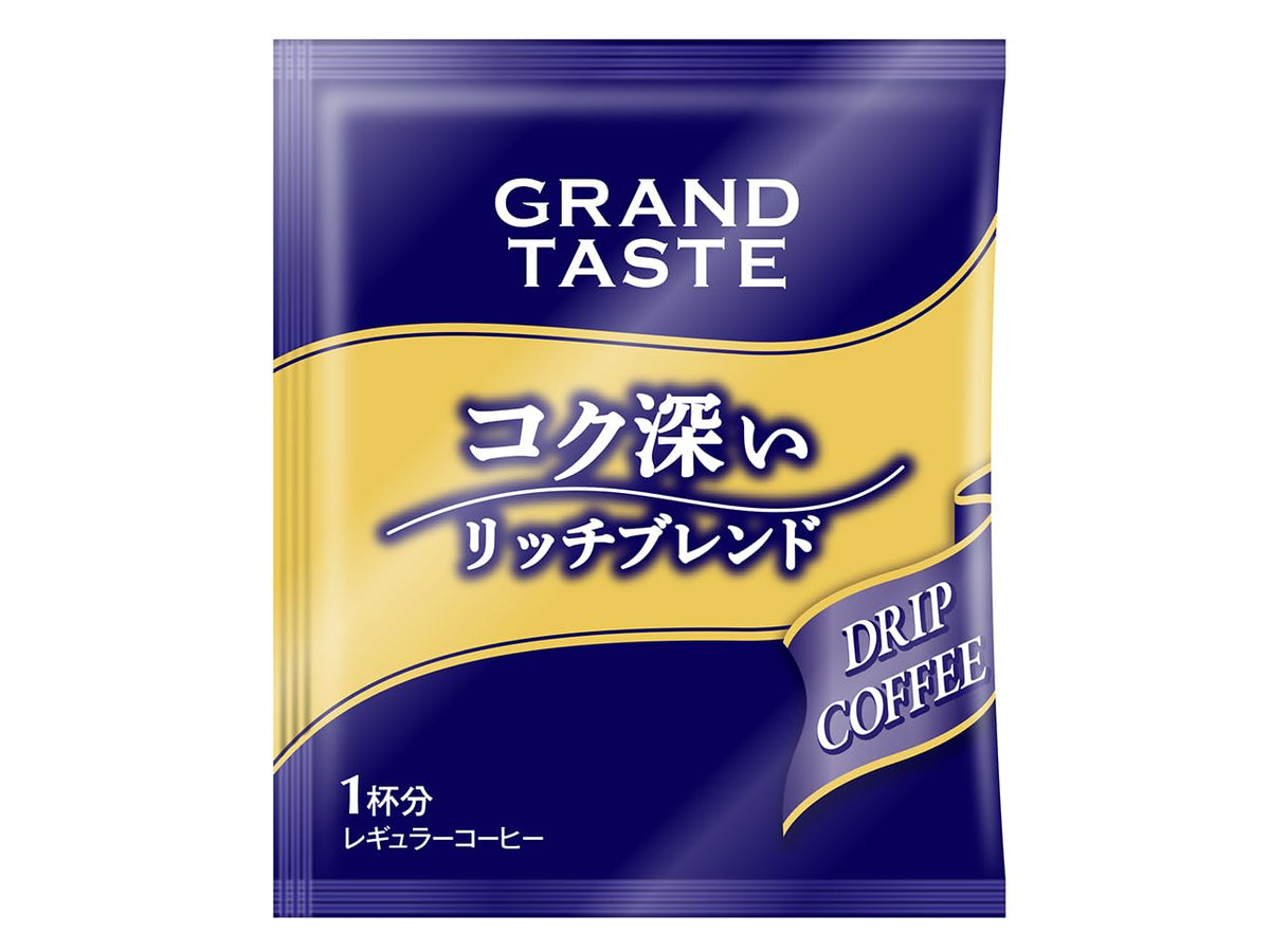 Key Coffee Grand Taste Drip Coffee Bags, 15 Bags of 6 g, Rich, Mocha Or Mild Blend