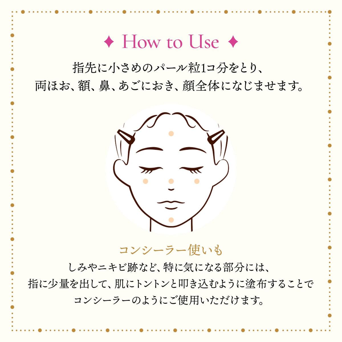 SHISEIDO Majolica Majorca Milky Wrapping Foundation — SPF30 Light‑Diffusing Finish