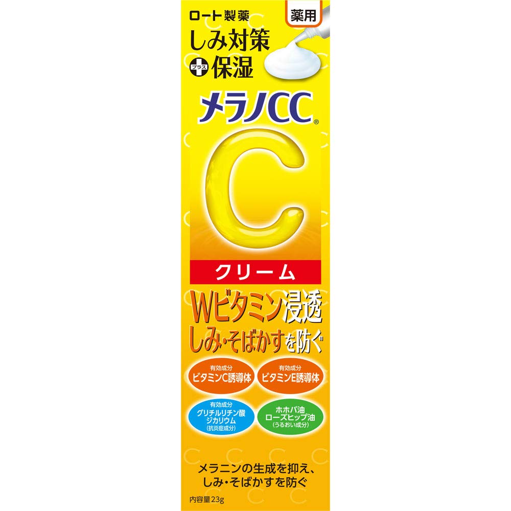 Melano CC Medicated Spot-Prevention Moisturizing Cream, Vitamin C and Vitamin E Derivative Whitening Cream That Prevents Spots and Freckles, 23 g Tube