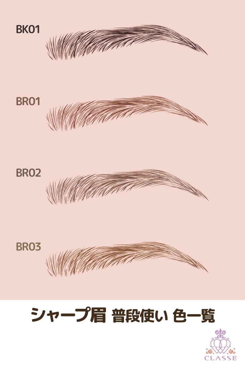 CLASSE Okigae-Mayu Waterproof Eyebrow Tattoo Stickers, Sharp Brow, Likable Brown BR02, 12 Pairs