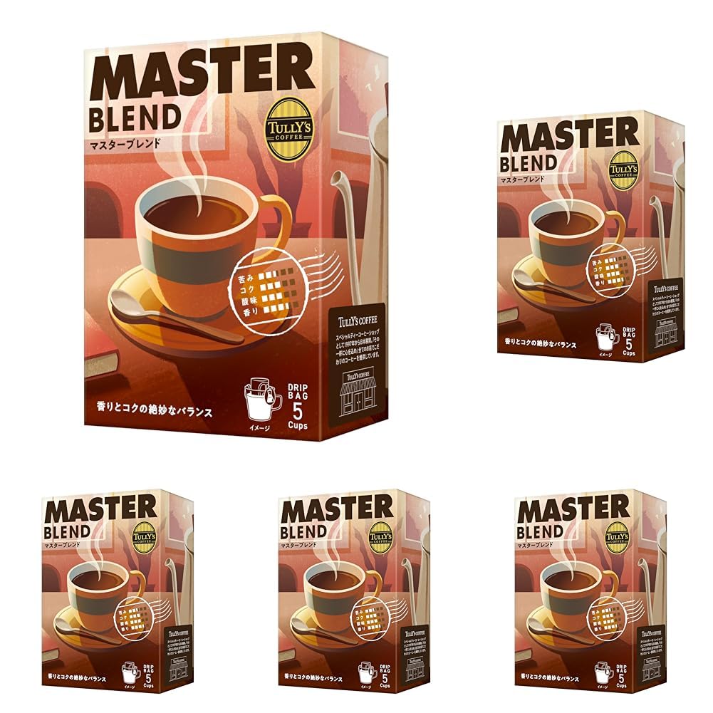 Tully's Coffee Master Blend Drip Bag Coffee, 5 Boxes Of 5 Bags Of 9 g, Costa Rica And Colombia Beans