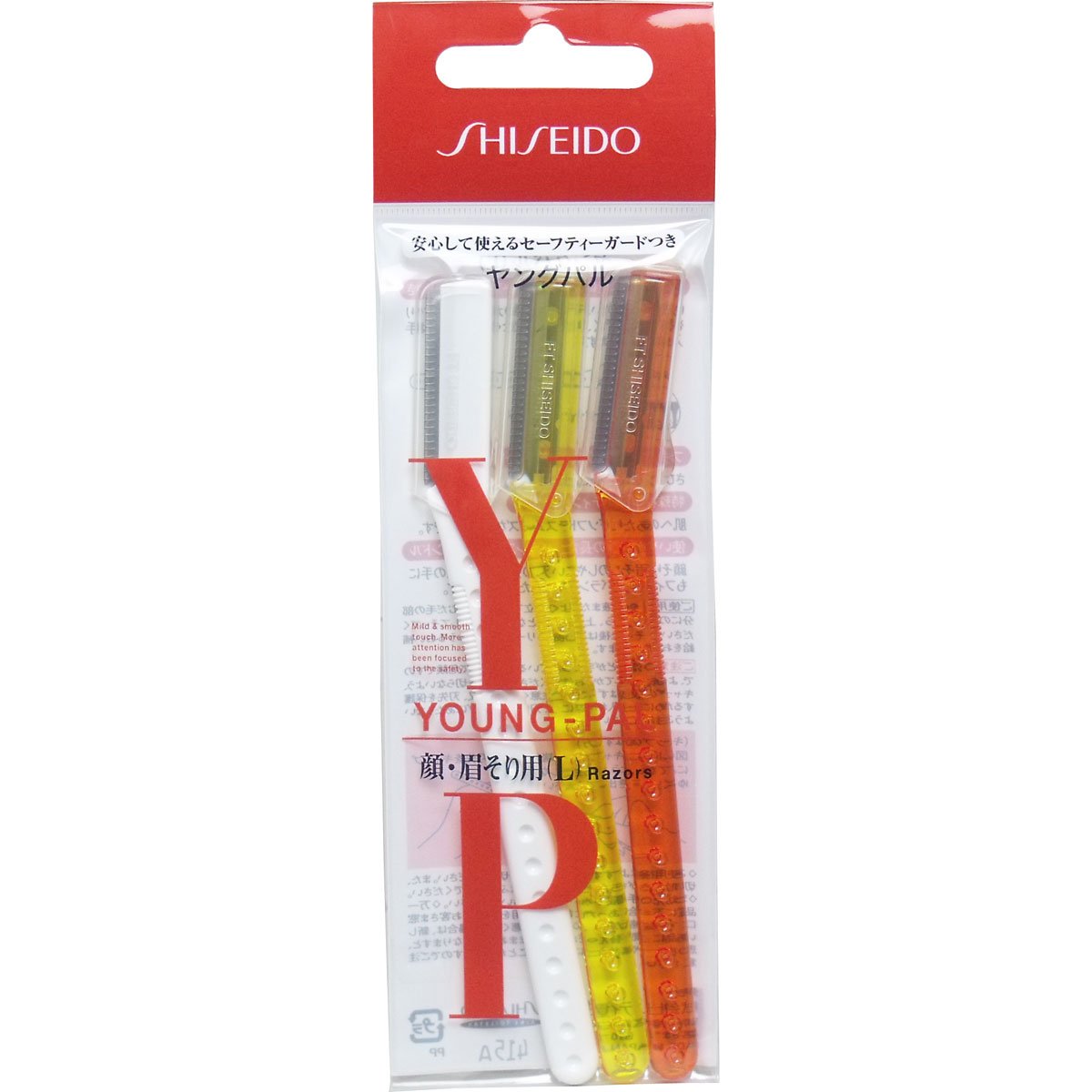Shiseido Young-Pal Face and Eyebrow Razors L, Safety Guard Razors, 3-Pack