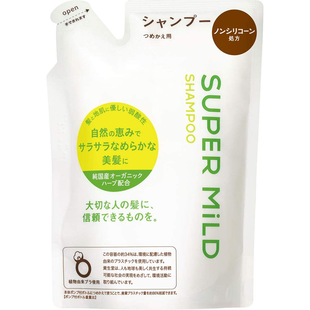 SHISEIDO Mild Shampoo — 34% Eco‑Friendly UnscentedRefill400mL
