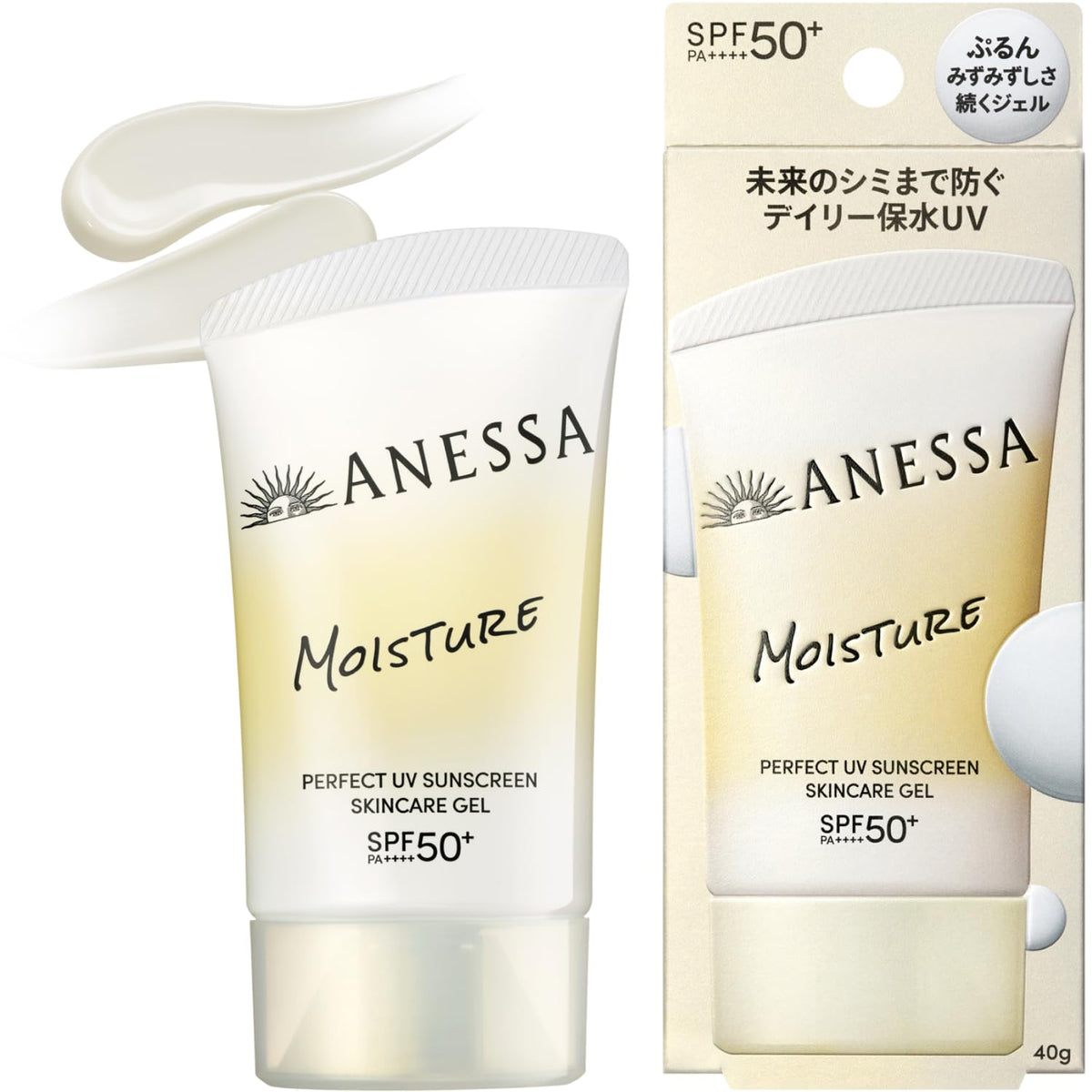 Anessa Perfect UV Skin Care Gel NB, SPF50+ PA++++