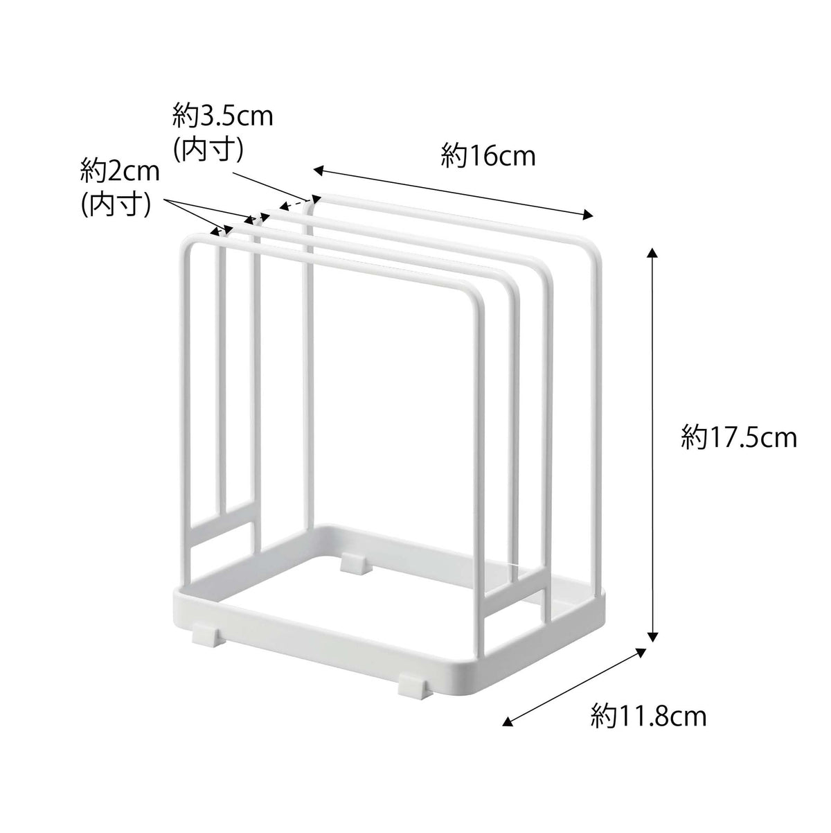 Yamazaki Tower Round Cutting Board Stand, Steel Rack for Round and Square Boards, 16 x 11.8 x 17.5 cm and 410 g, White or Black