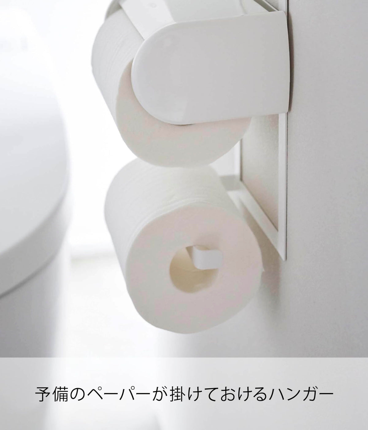 Yamazaki Tower Toilet Paper Holder Top Rack 2-Tier, Steel Tray and Spare Roll Hanger for Screw-On Holders, 17 x 12.5 x 30 cm and 435 g, White or Black