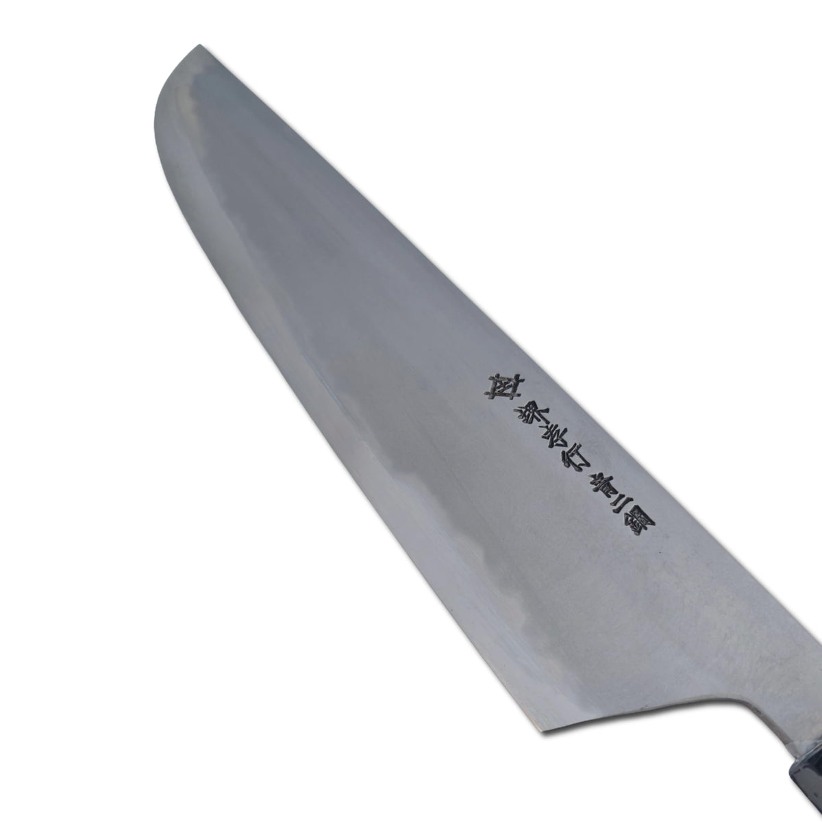 Sakai Takayuki Homura Kogetsu Wa-Gyuto 240mm