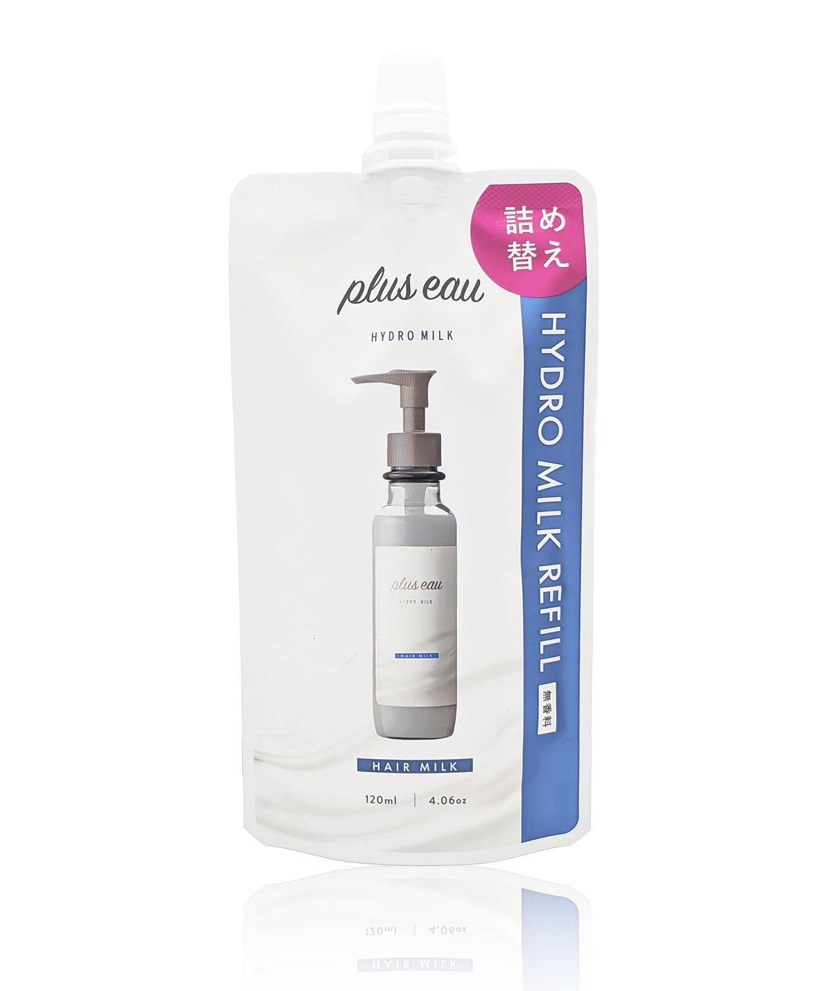 plus eau Hydro Milk Refill 120 mL, Fragrance-Free Leave-In Hair Milk with Five Keratins and Four Ceramides for Damaged Hair