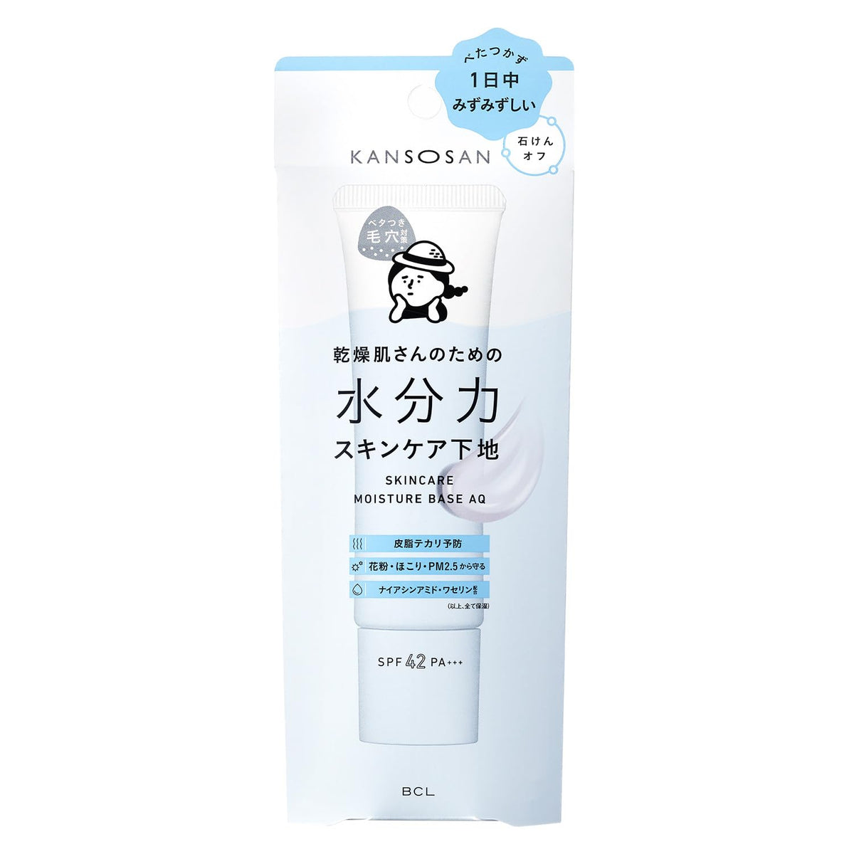 Kansosan Skincare Moisture Base 30 g, All-in-One Hydrating Makeup Base with Niacinamide and Vaseline, SPF42 PA+++, Soap-Washable, for Dry Skin